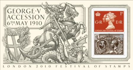 2010 GB - MS3065 - (London 2010) George V Accession MS MNH